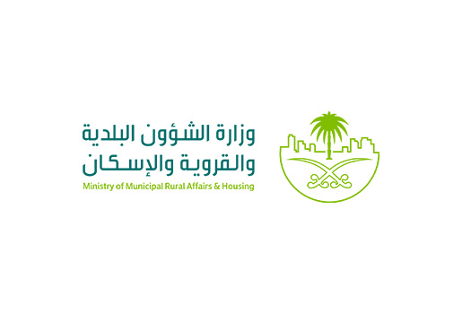 Ministry Of Municipal And Rural Affairs And Housing