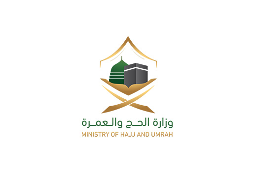 Ministry Of Hajj And Umrah