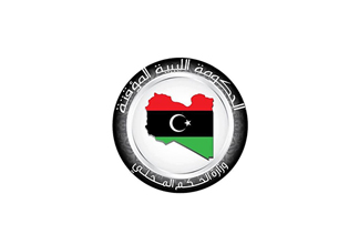 Libyan Elections