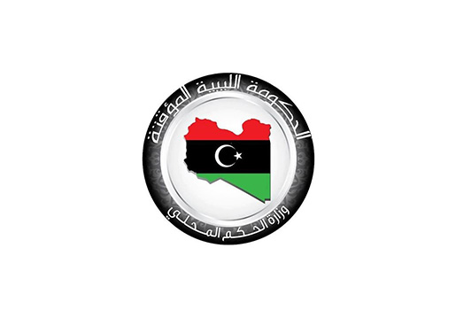 Libyan Elections