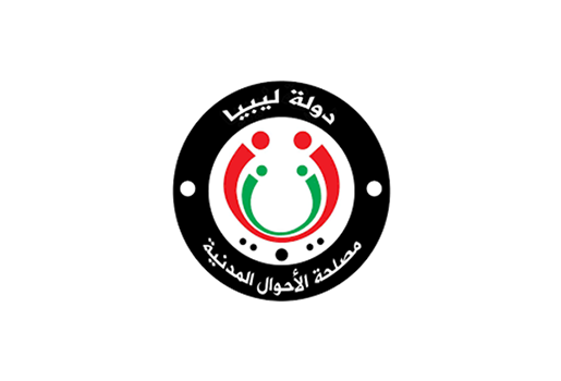 Libya Civil Registry Authority