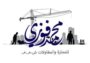Mohamed Fawzy for Contracting