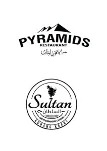 A&M PYRAMIDS GROUP COMPANY LIMITED